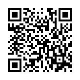 QR code bookmark for Anonymong